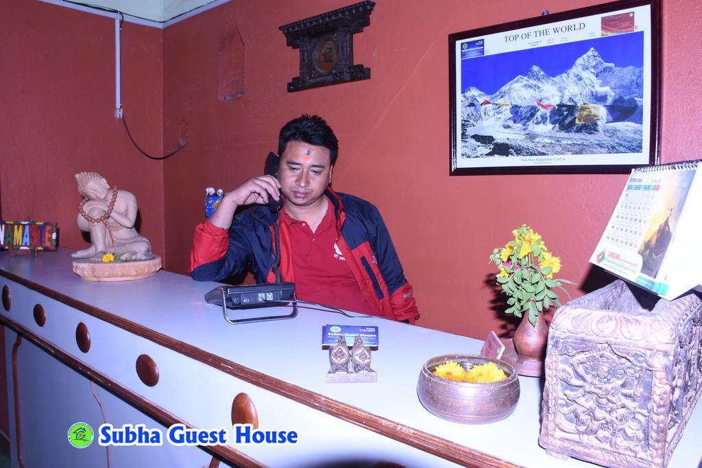 Subha Guest House Бактапур Екстериор снимка